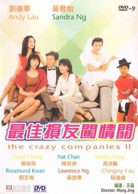 德国同性男男gayxxxx
