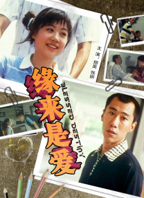 德国同性男男gayxxxx